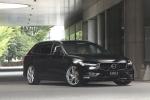 Volvo V90 by ERST 2017 года